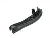 控制臂 Control Arm:54501-37P00