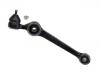 Control Arm:77 00 586 241
