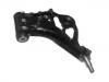 перед рычаг нижный Control Arm:46 519 898