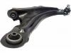 Bras de liaison Control Arm:82 00 586 567