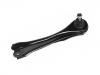 наконечник    Tie Rod End:77 00 571 173